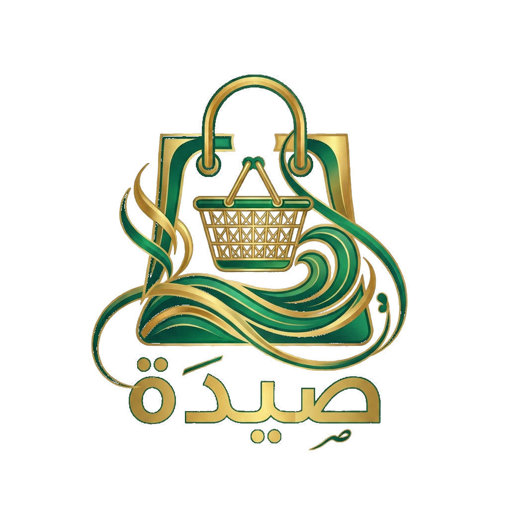 شعار صيدة